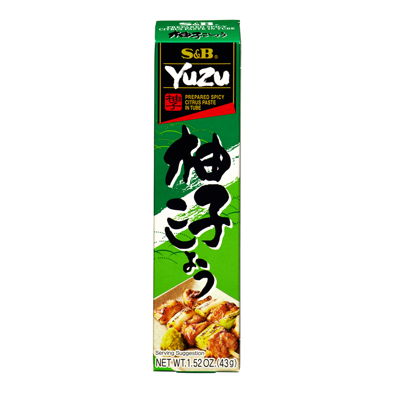 Spicy Citrus (Yuzu) Paste